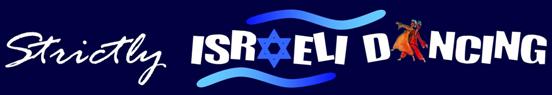 Strictly Israeli Dancing logo